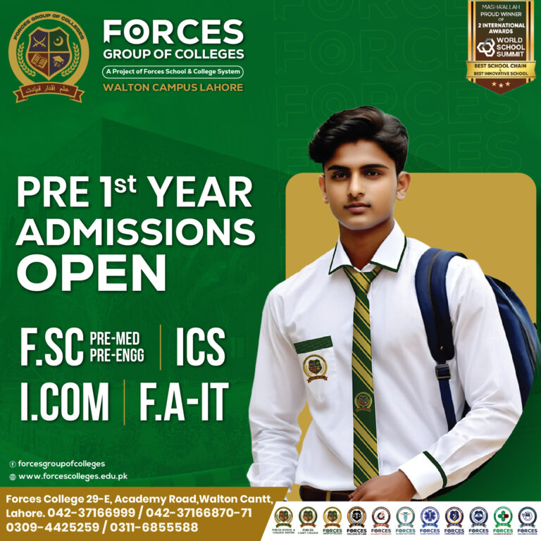 Pre 1st Year Admissions Open at FGC Walton Campus Lahore