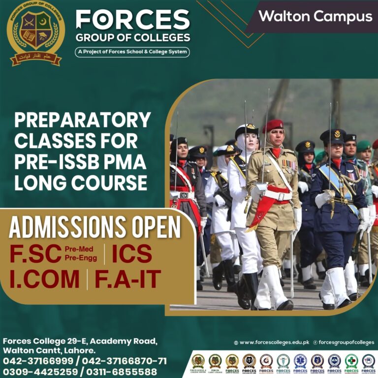 PMA Long Course at FGC  Your Gateway to a Glorious Career in Pakistan Army